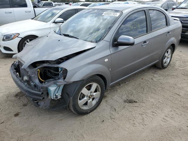 KL1TD56608B016622 - 2008 CHEVROLET AVEO BASE GRAY photo 1