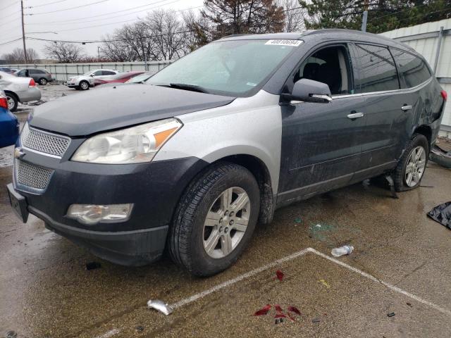 1GNKRGED5BJ179711 - 2011 CHEVROLET TRAVERSE LT GRAY photo 1