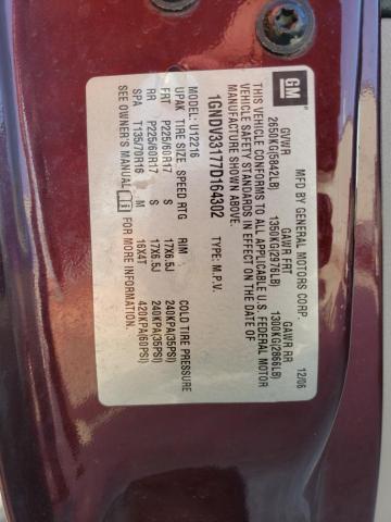 1GNDV33177D164302 - 2007 CHEVROLET UPLANDER LT მუქწითელი ფოტო 13