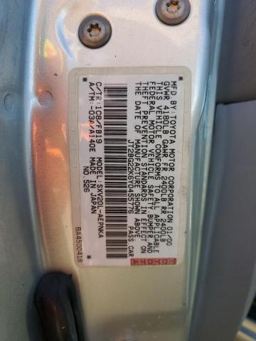 JT2BG22K6Y0455776 - 2000 TOYOTA CAMRY CE TAN photo 12