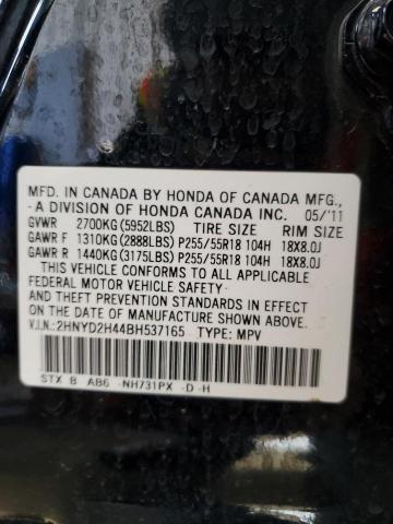 2HNYD2H44BH537165 - 2011 ACURA MDX TECHNOLOGY BLACK photo 14