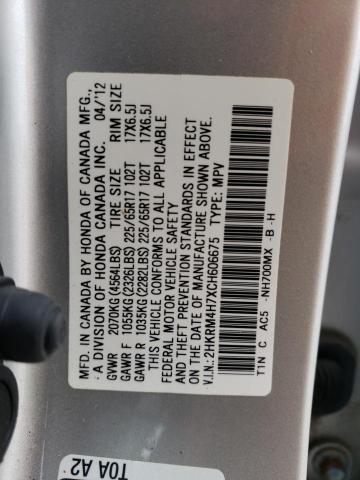 2HKRM4H7XCH606675 - 2012 HONDA CR-V EXL SILVER photo 13