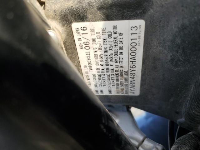 JYARN48Y6HA000113 - 2017 YAMAHA FZ10 C GRAY photo 10