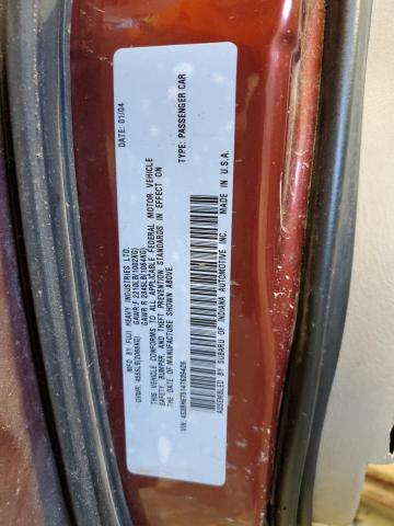 4S3BH675147639426 - 2004 SUBARU LEGACY OUTBACK AWP 红色 照片 13