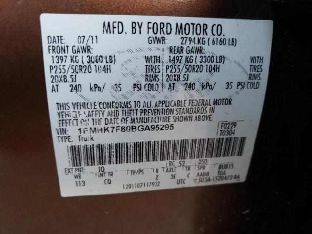 1FMHK7F80BGA95295 - 2011 FORD EXPLORER LIMITED BROWN photo 13