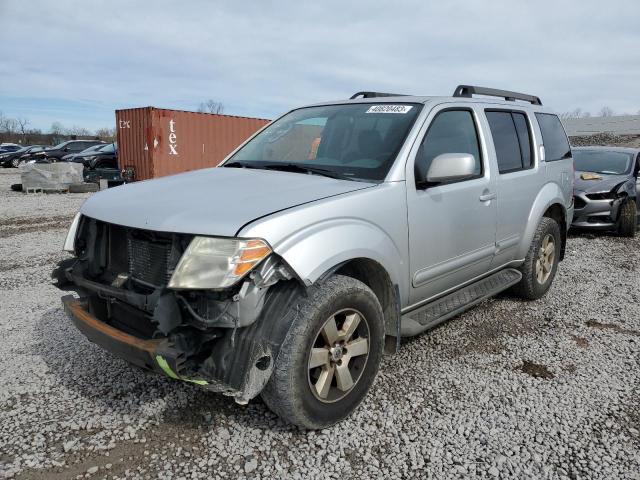 5N1AR1NB5CC622229 - 2012 NISSAN PATHFINDER S SILVER photo 1
