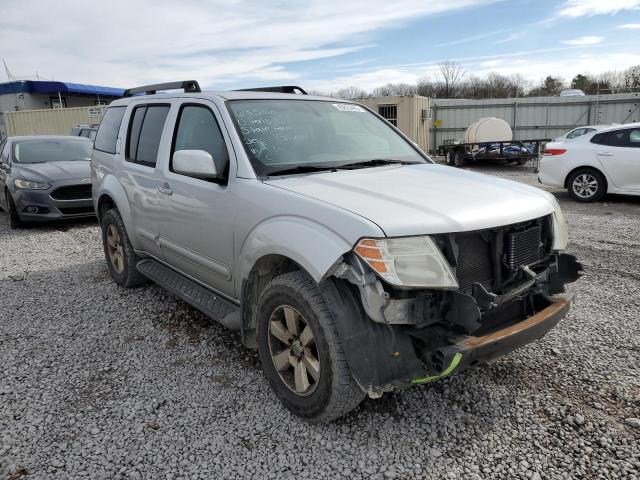 5N1AR1NB5CC622229 - 2012 NISSAN PATHFINDER S SILVER photo 4