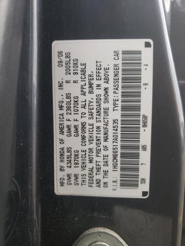 1HGCM66517A014535 - 2007 HONDA ACCORD EX GRAY photo 12