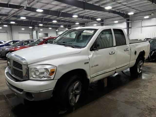 1D7HU18268J123137 - 2008 DODGE RAM 1500 ST WHITE photo 1