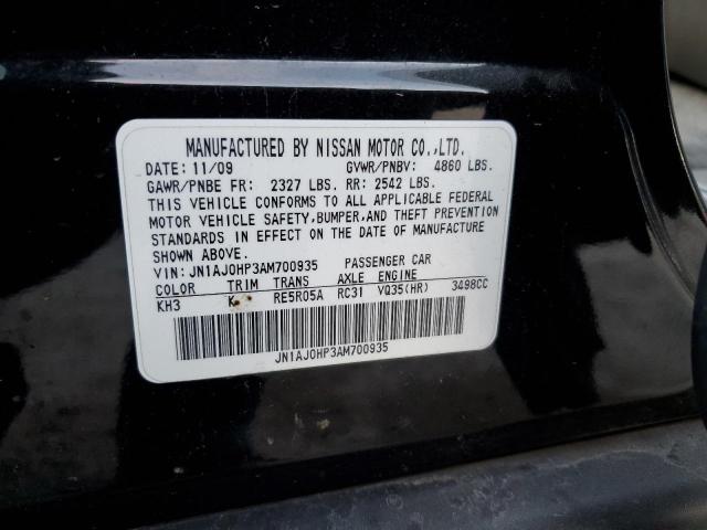 JN1AJ0HP3AM700935 - 2010 INFINITI EX35 BASE BLACK photo 13