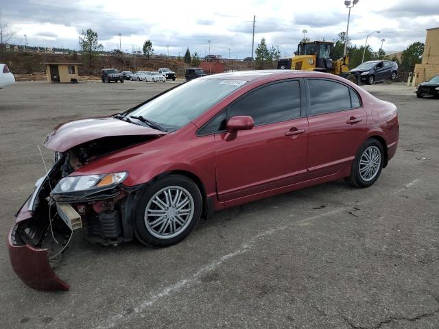 2HGFA1F58BH507535 - 2011 HONDA CIVIC LX MAROON photo 1