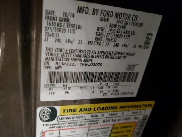 5LMJJ2JT1FEJ03079 - 2015 LINCOLN NAVIGATOR ყავისფერი ფოტო 13