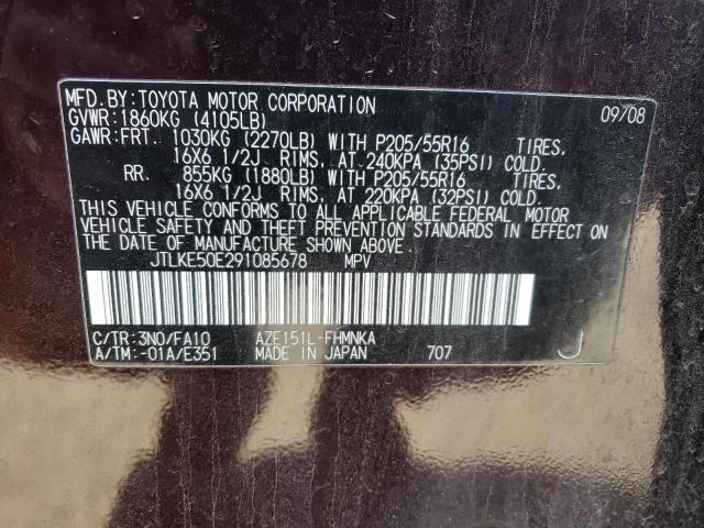 JTLKE50E291085678 - 2009 SCION XB XB 紫色 照片 14