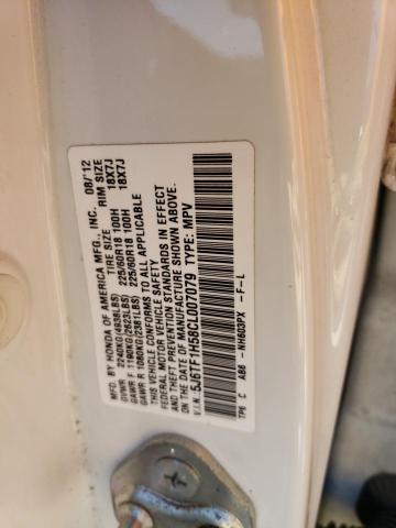 5J6TF1H58CL007079 - 2012 HONDA CROSSTOUR EXL თეთრი ფოტო 12