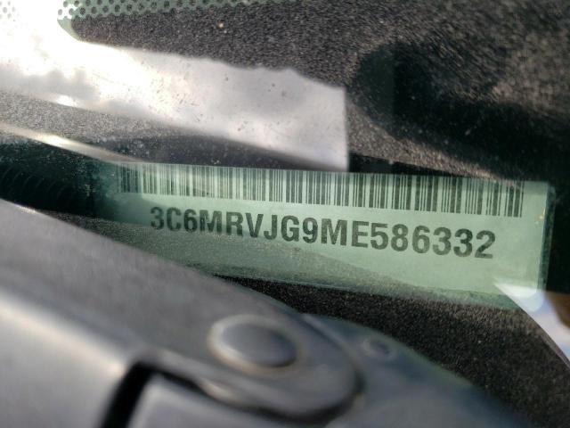 3C6MRVJG9ME586332 - 2021 RAM PROMASTER 3500 HIGH ლურჯი ფოტო 13