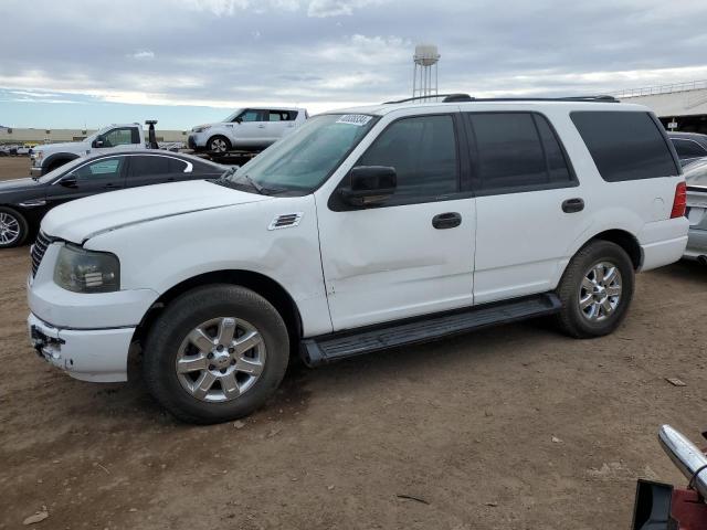 1FMPU16L44LB79198 - 2004 FORD EXPEDITION XLT WHITE photo 1