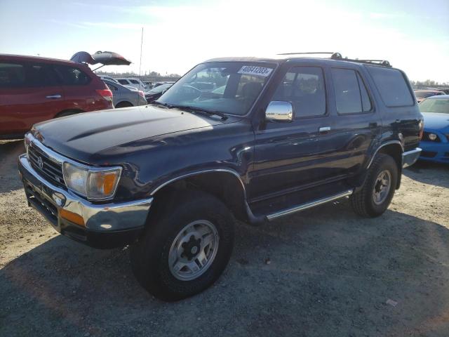 JT3VN39W6R0156187 - 1994 TOYOTA 4RUNNER VN39 SR5 BLUE photo 1