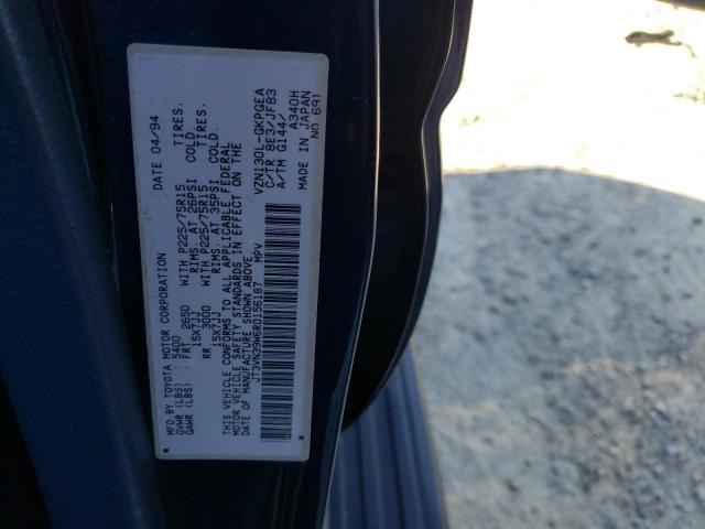 JT3VN39W6R0156187 - 1994 TOYOTA 4RUNNER VN39 SR5 蓝色 照片 13