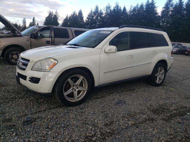 4JGBF71E88A346681 - 2008 MERCEDES-BENZ GL 450 4MATIC WHITE photo 1