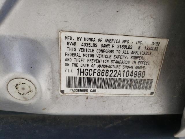 1HGCF86622A104980 - 2002 HONDA ACCORD VALUE SILVER photo 12