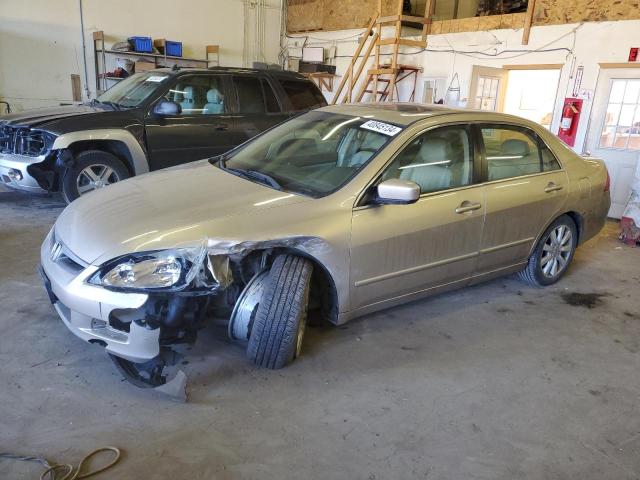 1HGCM66557A082630 - 2007 HONDA ACCORD EX TAN photo 1