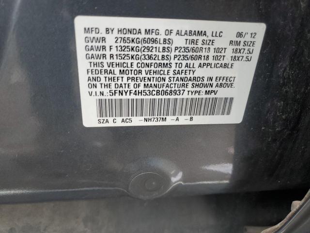 5FNYF4H53CB068937 - 2012 HONDA PILOT EXL GRAY photo 12