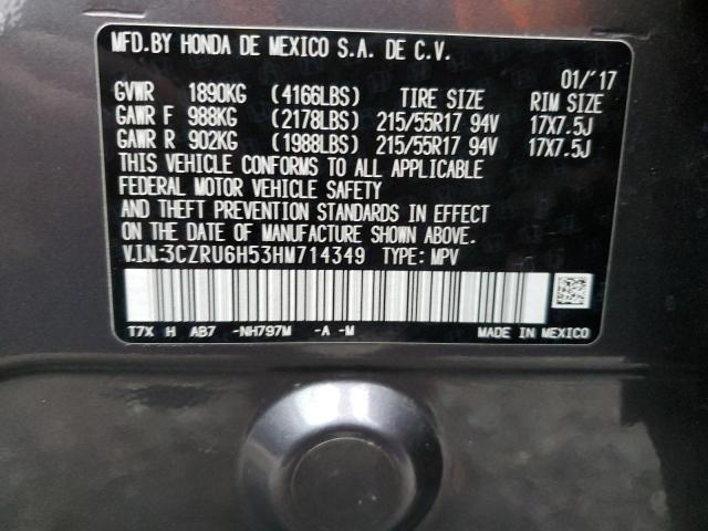 3CZRU6H53HM714349 - 2017 HONDA HR-V EX GRAY photo 13