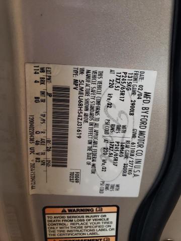 5LMEU68H54ZJ31619 - 2004 LINCOLN AVIATOR 银色 照片 13