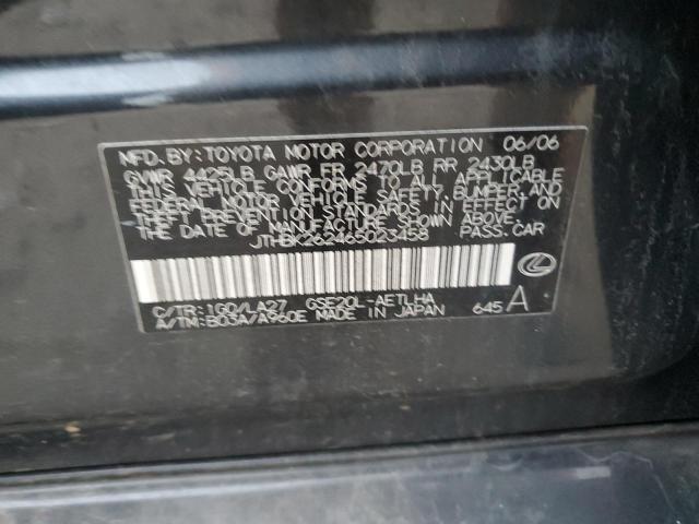 JTHBK262465023458 - 2006 LEXUS IS 250 GRAY photo 12