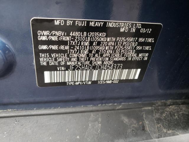 JF2SHAGC7CH454373 - 2012 SUBARU FORESTER TOURING 蓝色 照片 12