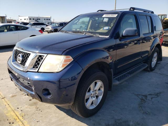 5N1AR18U08C603303 - 2008 NISSAN PATHFINDER S 蓝色 照片 1