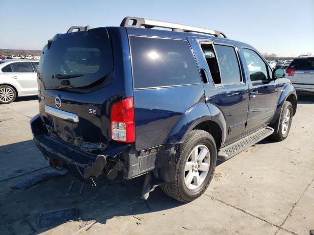 5N1AR18U08C603303 - 2008 NISSAN PATHFINDER S 蓝色 照片 3
