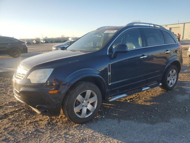 3GSCL537X8S698023 - 2008 SATURN VUE XR BLUE photo 1