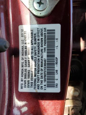 19XFB2F57CE369467 - 2012 HONDA CIVIC LX MAROON photo 12