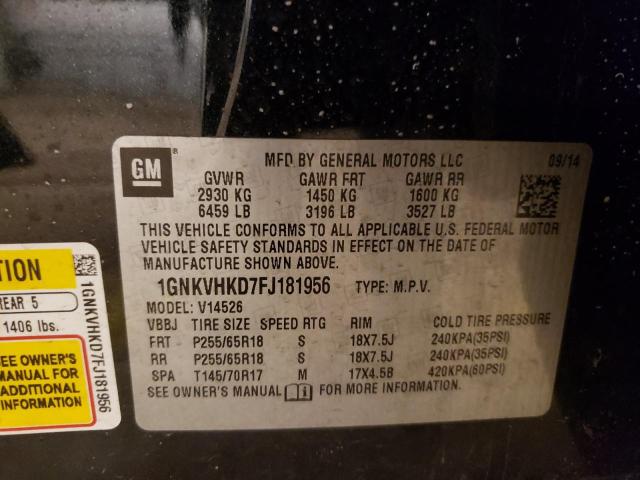 1GNKVHKD7FJ181956 - 2015 CHEVROLET TRAVERSE LT CHARCOAL photo 13