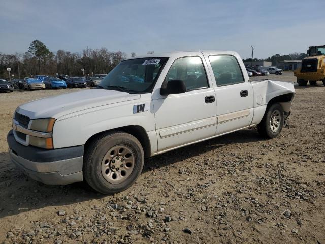 2GCEC13T151124573 - 2005 CHEVROLET SILVERADO C1500 WHITE photo 1