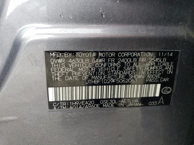 JTHBF1D29F5062063 - 2015 LEXUS IS 250 GRAY photo 12