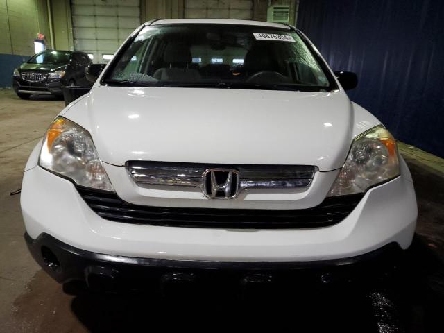 JHLRE485X7C095016 - 2007 HONDA CR-V EX WHITE photo 5