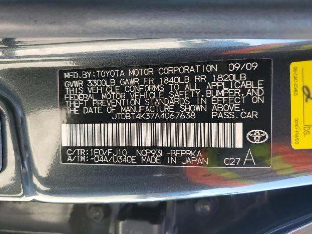 JTDBT4K37A4067638 - 2010 TOYOTA YARIS GRAY photo 12