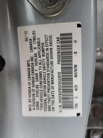 2HGFB2F85CH553970 - 2012 HONDA CIVIC EX SILVER photo 13