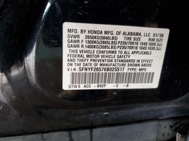 5FNYF28576B025517 - 2006 HONDA PILOT EX BLACK photo 13