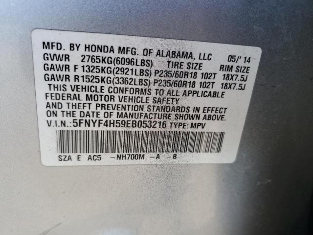 5FNYF4H59EB053216 - 2014 HONDA PILOT EXL SILVER photo 12