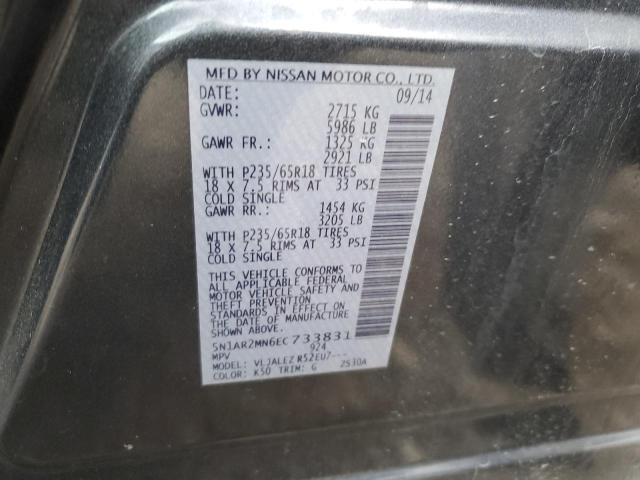 5N1AR2MN6EC733831 - 2014 NISSAN PATHFINDER S CHARCOAL photo 14