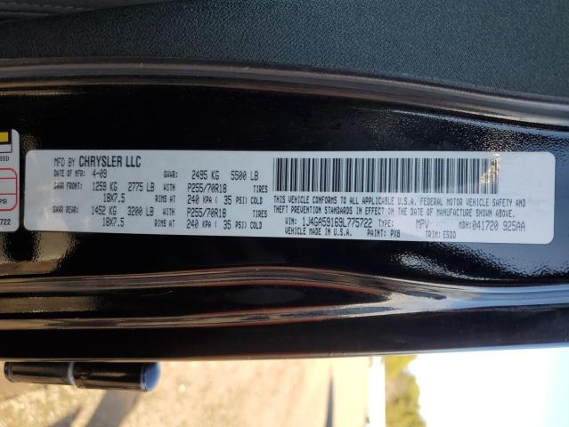 1J4GA59169L775722 - 2009 JEEP WRANGLER U SAHARA BLACK photo 13