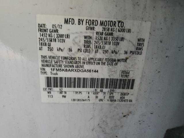 1FM5K8ARXDGA56144 - 2013 FORD EXPLORER POLICE INTERCEPTOR თეთრი ფოტო 13