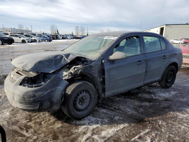 1G1AT55H397235240 - 2009 CHEVROLET COBALT LT GRAY photo 1