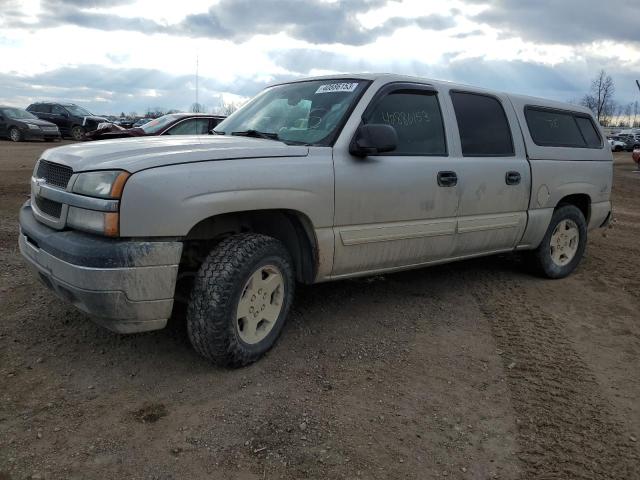 2GCEK13T551387622 - 2005 CHEVROLET 1500 SILVE K1500 SILVER photo 1