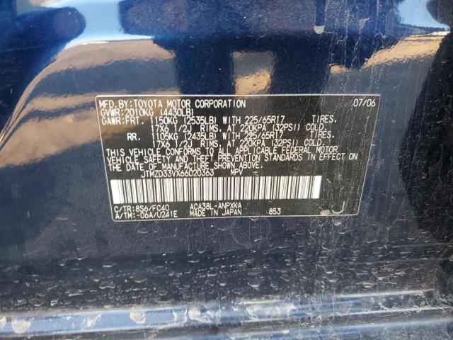 JTMZD33VX66020363 - 2006 TOYOTA RAV4 BLUE photo 13