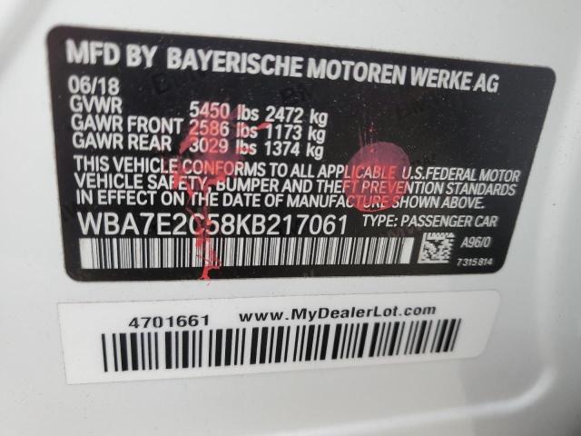 WBA7E2C58KB217061 - 2019 BMW 1100GS I Кремовий фото 13