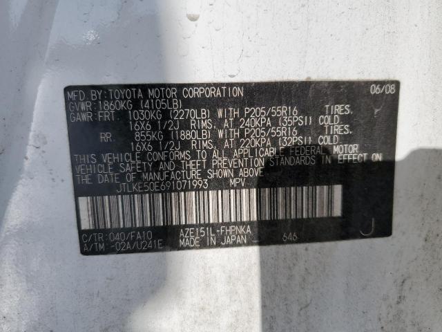 JTLKE50E691071993 - 2009 TOYOTA SCION XB 白色 照片 12